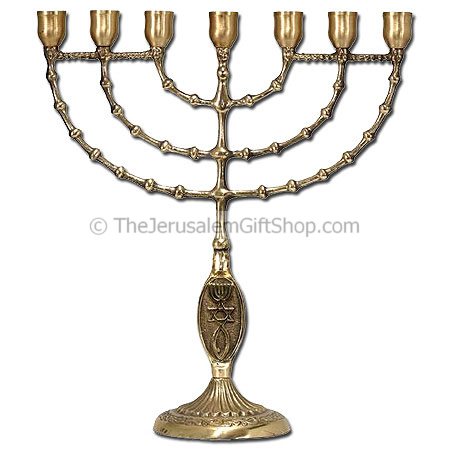 Messianic Grafted in Menorah - Brass