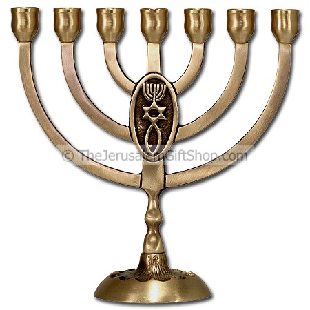 Grafted in Messianic Menorah - Brass