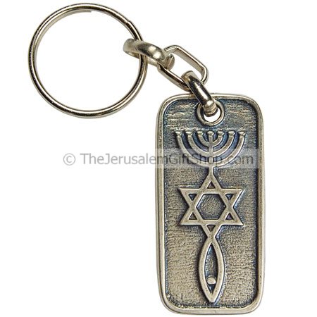 Keychain - Messianic Seal of Jerusalem