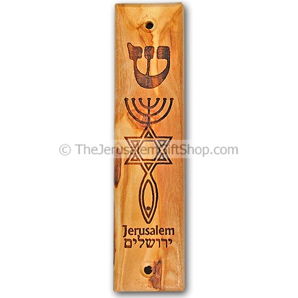 Messianic Olivewood Mezuzah