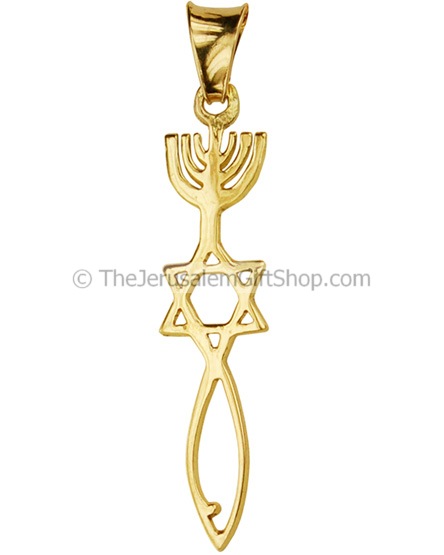 14 carat Gold Messianic Seal of Jerusalem Pendant
