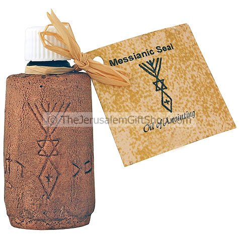 Messianic Seal of Jerusalem Anointing Oil Bottle