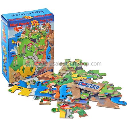 Mini Puzzle - Map of Israel