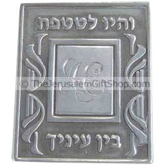 sterling silver mirror