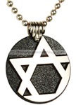 Israeli Jewelry