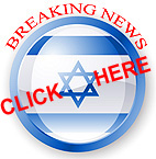 Breaking News from Israel