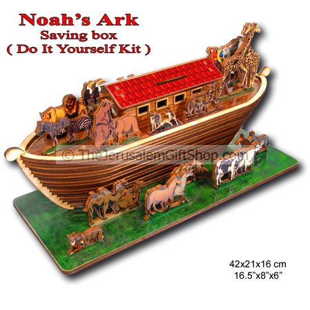Noah\'s Ark - Do It Yourself Kit - Money Box