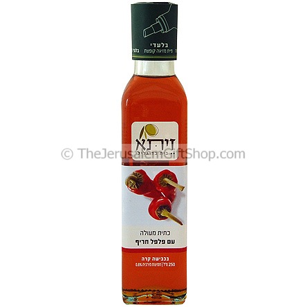 Zeita Olive Oil - Spicy Pepper