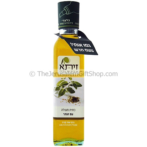Zeita Olive Oil - Zahtar