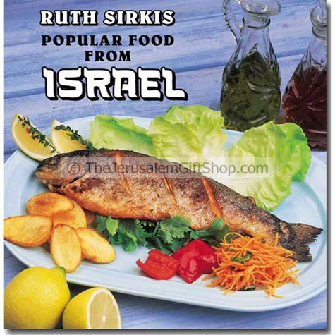 Popular Food From Israel, In English