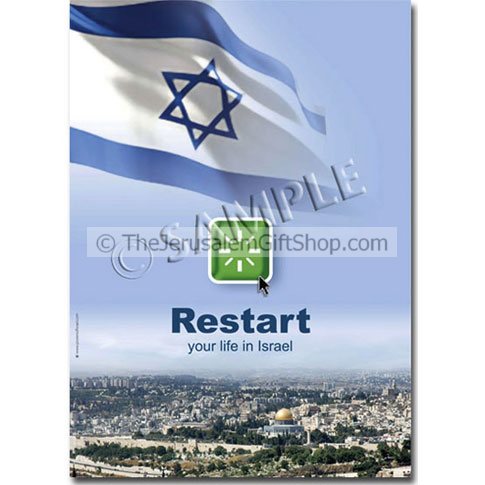 Restart your Life in Israel
