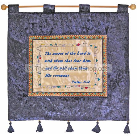 Psalm 25:14 Secret of The Lord - Banner