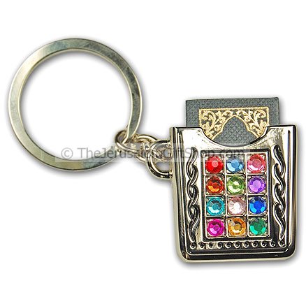 Hoshen with Psalms Keychain
