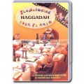 Animated Haggadah - DVD