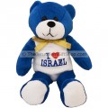 'I Love Israel' Bean Teddy Bear
