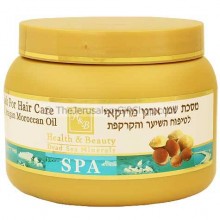 Hair Mask with Aragn Morocco Oi by Health and Beauty