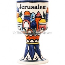 Communion cup - Jerusalem
