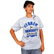 Hebrew University Tshirt