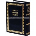 Daily Prayer Book in Hebrew and English