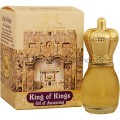 King of Kings Frankincense and Myrrh Anointing Oil from Bible Land Treasures