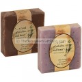 Scented Olive Oil Soaps created with olives from the Holy Land