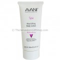 Avani Dead Sea Cosmetics- Refreshing Body Lotion