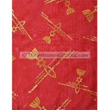 Grafted In Burgundy and Gold Scarf