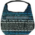 Hobo Bag - Jerusalem