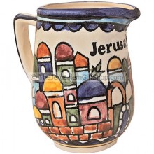 Jerusalem Armenian Milk Jug