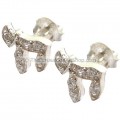 Sterling silver CHAI Studs