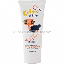 Batya Shampoo for Kids