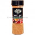 Oriental Cumin from Israel