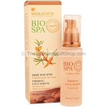 Bio Spa Firming Face Serum Enriched with Obliphica and Carrot by Sea of Spa