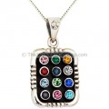 Hoshen Sterling Silver Breastplate