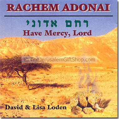 David Loden Rachem Adonai