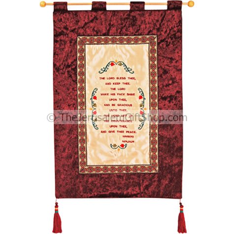 Aaronic Benediction Banner - Red