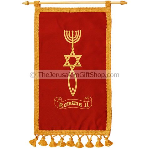 Romans 11 Grafted in Banner - red