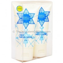 Dead Sea Star of David Hand and Foot Cream