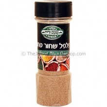Black Pepper - Ground