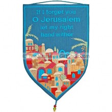 If I forget you O Jerusalem - Silk Banner