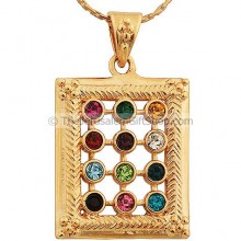 Decorated Frame Gold Fill Hoshen Pendant