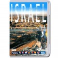 5000 years Israeli History
