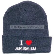 Beani - I Love Jerusalem