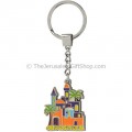 Keychain - Metal Jerusalem Scene