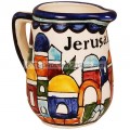Jerusalem Armenian Cream Jug