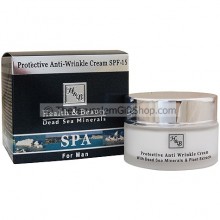 Protective Dead Sea Mineral Cream for Men