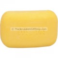 Sulphur Soap from Aroma
