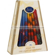 Safed Candles - Chanukah
