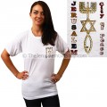 T-Shirt with 'Jerusalem City of Peace' on both sides of a Grafted In symbol