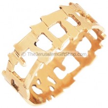 Ani ledodi Vedodi Li - 14 Karat Hebrew Gold Ring